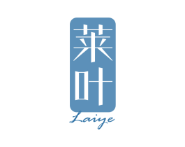莱叶 第14类珠宝钟表商标图样