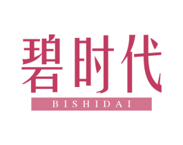 碧时代 第14类珠宝钟表商标图样