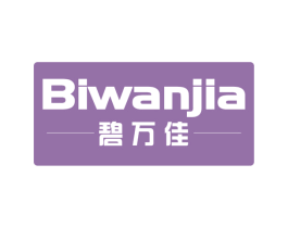 碧万佳 第11类家用电器商标图样