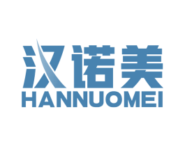 汉诺美 第11类家用电器商标图样