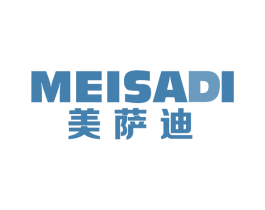 美萨迪 第11类家用电器商标图样