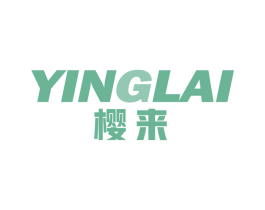 樱来 第11类家用电器商标图样