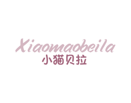 小猫贝拉 第10类医疗器械商标图样