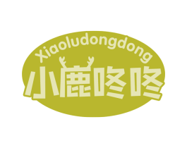 小鹿咚咚 第10类医疗器械商标图样