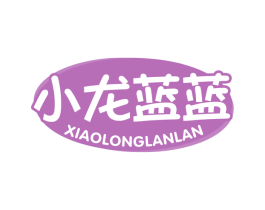 小龙蓝蓝 第10类医疗器械商标图样