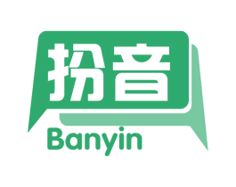 扮音 第9类科学仪器商标图样