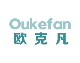 欧克凡 第9类科学仪器商标图样