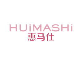 惠马仕 第9类科学仪器商标图样