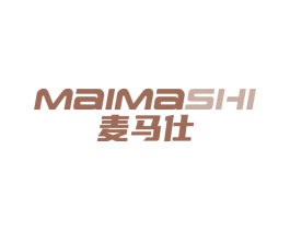 麦马仕 第9类科学仪器商标图样