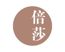 倍莎 第9类科学仪器商标图样