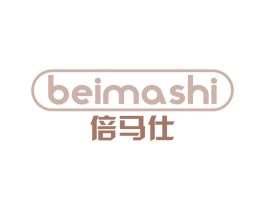 倍马仕 第9类科学仪器商标图样