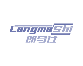 朗马仕 第9类科学仪器商标图样