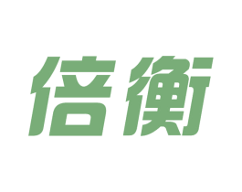 倍衡 第9类科学仪器商标图样