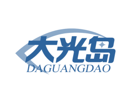 大光岛 第9类科学仪器商标图样