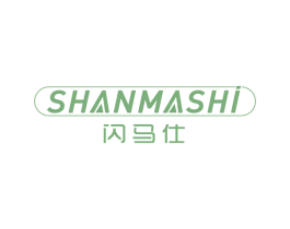闪马仕 第9类科学仪器商标图样