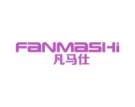 凡马仕 第9类科学仪器商标图样