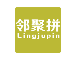 邻聚拼 LINGJUPIN 第9类科学仪器商标图样