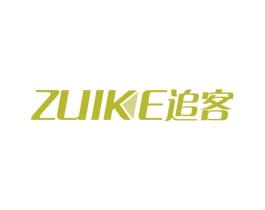ZUIKE 追客 第7类机械设备商标图样