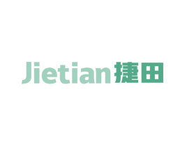 捷田 第7类机械设备商标图样