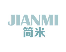 简米 第7类机械设备商标图样