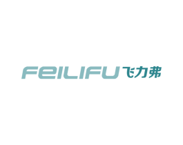 飞力弗 第7类机械设备商标图样