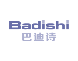 巴迪诗 第6类五金金属商标图样