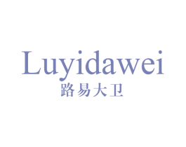 路易大卫 第6类五金金属商标图样