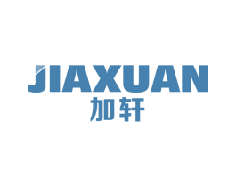 加轩 第6类五金金属商标图样