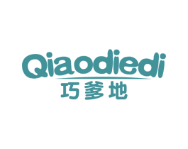 巧爹地 第5类医药商标图样