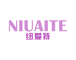 纽爱特 第5类医药商标图样