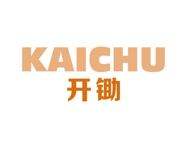 开锄 第5类医药商标图样