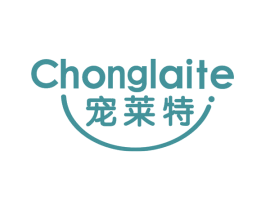 宠莱特 第5类医药商标图样