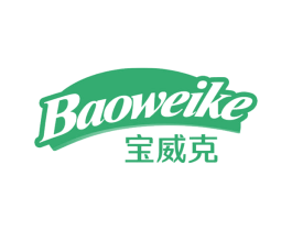 宝威克 第5类医药商标图样