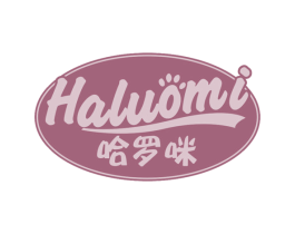 哈罗咪 第3类化妆品商标图样