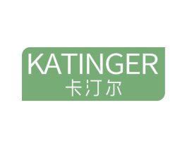 卡汀尔 第3类化妆品商标图样
