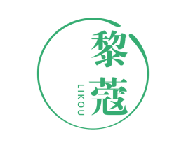 黎蔻 第3类化妆品商标图样