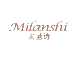 米蓝诗 第3类化妆品商标图样