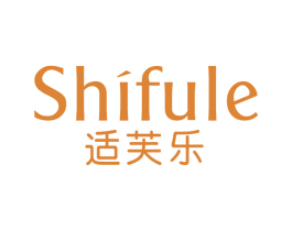 适芙乐 第3类化妆品商标图样