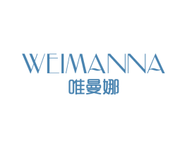 唯曼娜 第3类化妆品商标图样
