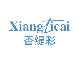 香缇彩 第3类化妆品商标图样