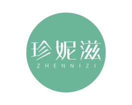 珍妮滋 第3类化妆品商标图样