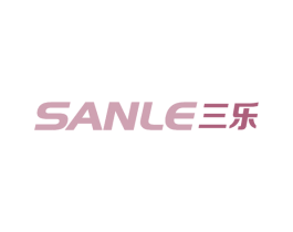 三乐 第2类颜料油漆商标图样