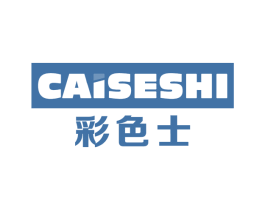 彩色士 第2类颜料油漆商标图样