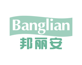 邦丽安 第1类化学原料商标图样