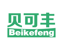 贝可丰 第1类化学原料商标图样