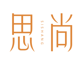 思尚 第44类医疗园艺商标图样