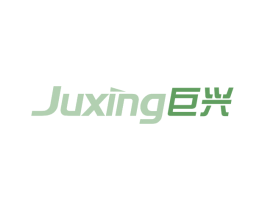 巨兴 第39类运输旅行商标图样