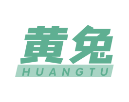 黄兔 第39类运输旅行商标图样
