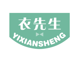 衣先生 第37类建筑修理商标图样