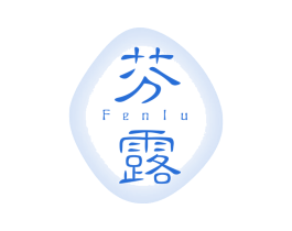 芬露 第33类酒商标图样